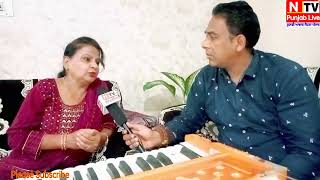 Ambika Soni interview | Punjabi Singer | NTV Punjab Live | New Punjabi Songs | #interview #news #fyp