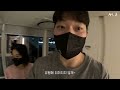 vlog 👶🏻아들 맘마 먹어야지.. 우당탕탕 초보 엄빠의 분유 먹이기