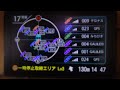 【zigsow】lei04起動 水着ちびレイ