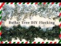 DOLLAR TREE DIY SNOW FLOCKING | HOW TO FLOCK YOUR CHRISTMAS GARLAND & TREE | Momma from scratch