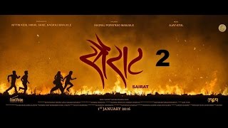 sairat 2 _Official movie trailer 2023