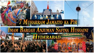 7 Muharram | Jamaito ka Pir | Imam Bargah Anjuman Safina Hussaini | Tando Mir Mehmood Hyderabad