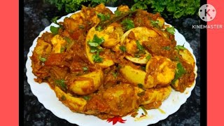 स्वादिष्ट अंडा मसाला फ्राई बनाने का एकदम खास और अनोखा तरीका।।Egg Curry Recipe।। Egg Recipe।।Egg।।