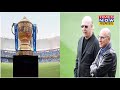 ipl में 2 नई टीमों से bcci को मिले 13000 करोड़ जानिए किन लोगों ने खरीदी लखनऊ और अहमदाबाद की टीम