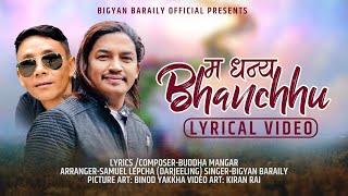 Ma Dhannya Bhanchu || Nepali Gospel Song || Bigyan Baraily || 2021