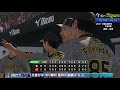 6【プロスピ2020】143試合手動で阪神をvに導くペナント【4 27~5 2】