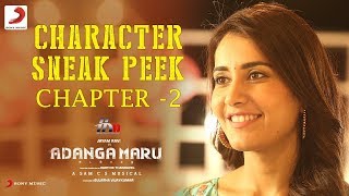 Adanga Maru - Character Sneak Peek 2 | Jayam Ravi | Raashi Khanna | Sam CS | Tamil Trailers 2018