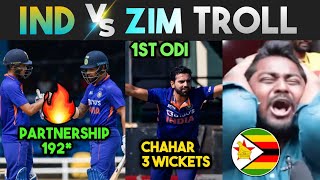 IND VS ZIM 1ST ODI TROLL 🔥 | DHAWAN 81* | GILL 82* | DEEPAK CHAHAR | Telugu trolls | Kaskoo raja