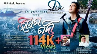 JiBON NODi By Rohit Sonar || New Assamese Song 2019