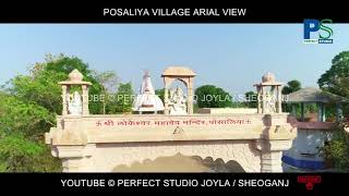 पोसालिया गाँव का खूबसूरत  विहंगम दृश्य II  PERFECT STUDIO JOYLA / SHEOGANJ II 2020