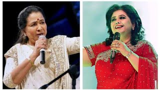 এক সিনেমায় গাইবেন আশা ভোঁসলে ও রুনা লায়লা | Asha Bhosle | Runa Laila