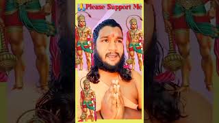Hey Mahaveer Karo Kalyan - हे महावीर करो कल्याण #हनुमान भजन  #Hanuman Bhajan| #Bhakti #Bhajan #viral