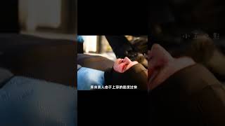 男孩替媽媽做心肺復蘇，結果卻把肋骨壓斷了，美劇緊急救援 #电影 #电影解说 #影视 #影视解说 #剧情