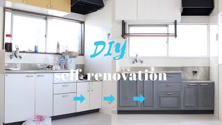 新品のお風呂が来ました｜寝室クローゼット作り｜洗面所をDIY【中古 