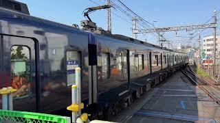 相鉄9000系（ヨコハマネイビーブルー仕様車）海老名駅到着シーン