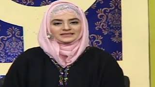 Hooria fahim ( Nabi ka lab par jo zikr he be Misaal Aya kamal Aya 17 November 2020