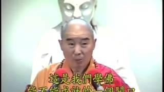 金剛經講記【13】073~078 淨空法師1995年於新加坡居士林宣講江味農居士的金剛經講義 - 金剛經的智言慧語