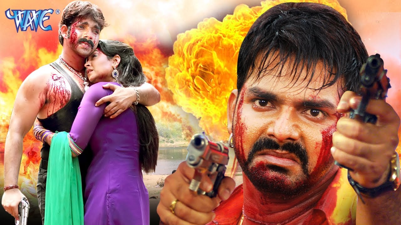 Pawan Singh का सबसे हिट (Full HD MOVIE ) 2019 Bhojpuri Superhit Movie ...