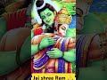 hare rama hare krishna chin mein bhi baj raha hai bhakti status ram ji ka viral video