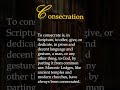 Consecration - Masonic Dictionary #shorts