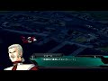 31【第2次スーパーロボット大戦og】封印戦争、勃発【くらら】