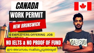 Canada Work Permit 2023 | New Brunswick Critical Worker Pilot | Canada Immigration | Mallu Routes