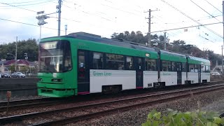 広島電鉄3950形3953号『GreenLiner』2号線広島駅行き 広電阿品〜阿品東