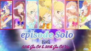 episode Solo | 25th Gen S4 \u0026 26th Gen S4 Ver | FULL ROM LYRICS