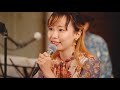 你啊你啊 only you（魏如萱 waa wei） 洸美 hiromi