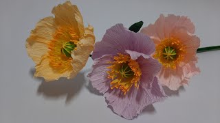 양귀비만들기 / How to make a crepe paper poppy flower