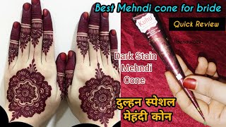 Best mehndi cone for bride 👰/ best mehndi cone / Kuhu mehndi cone review/ दुल्हन स्पेशल मेहंदी henna