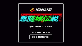 悪魔城伝説 Beginning 6時間耐久