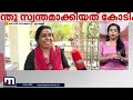 വാഹനം നൽകാമെന്നു പറയുന്നുണ്ട്.. പക്ഷെ വാർത്തകളൊക്കെ കാണുമ്പോൾ പേടി scooter fraud kochi