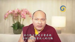 2021.02.20 大寶法王讖摩春季課程 • 第五天第一堂課（中文+字幕）/ 第十七世大寶法王講解米覺多傑的《妙行》自傳與《無比》自讚兩部傳記