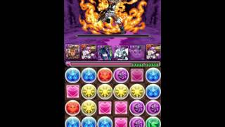 [パズドラ] 赤龍X呂布 新・神羅万象チョコ コラボ 混沌の闇 地獄級 (rank s)