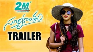 Suryakantam Trailer - Niharika, Rahul Vijay | Pranith Bramandapally | Nirvana Cinemas