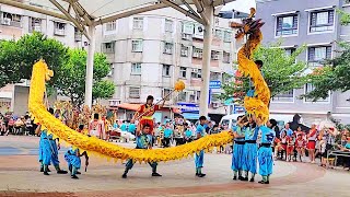 國立體育大學舞龍隊！2023.08.01壽山巖觀音寺280週年遶境-民俗創意踩街表演 Streetwalking performance of folk creativity