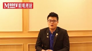 独家专访 - 李孝金 无限保险集团 理财规划师