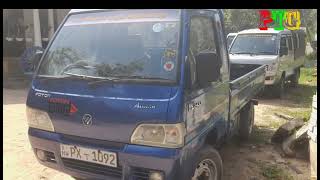 Foton Double lorry for sale