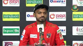 BPL T20 2024: Match 15 | Post Match Media Conference | Mahidul Islam Ankon, Comilla Victorians