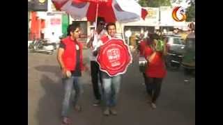 RED FM THAPPA FOR BEST KITLI OF VADODARA ON GAYLORD