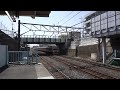 武蔵野線Ｅ２３１系東浦和駅入線シーン