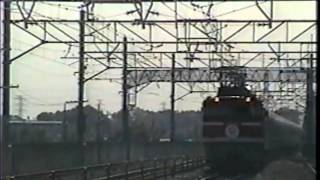 鉄道動画2004年～JR編その３～