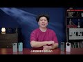 2024 small screen mobile phone review xiaomi 15 vivo x200 pro mini iphone 16 pro iphone 16