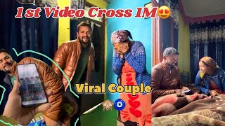 First Video Cross 1 Million+ Views😍 #bhai or bhabhi ji viral🙈 #joshimath #trending