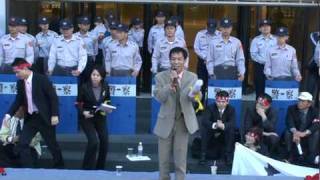 2009/11/25南山人壽勞資爭議 游昌洋經理(上).mpg