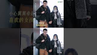 I've heard that you should get closer to someone you like in the winter, such as, Wu Lei! #吴磊 #在暴雪时分