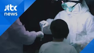 경영 악화에 월급 '반토막'…코로나 방역 간호사들의 현실 / JTBC 아침\u0026