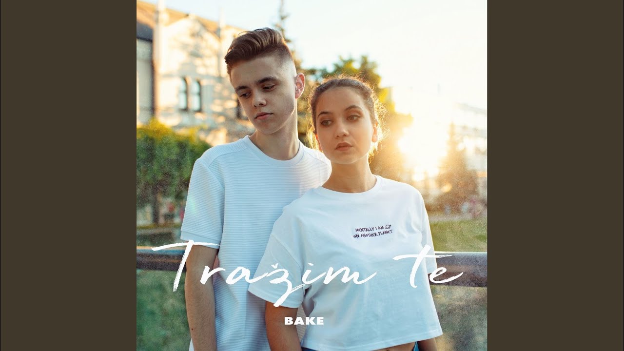 Trazim Te Youtube