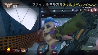 BO3　新ジェスチャー